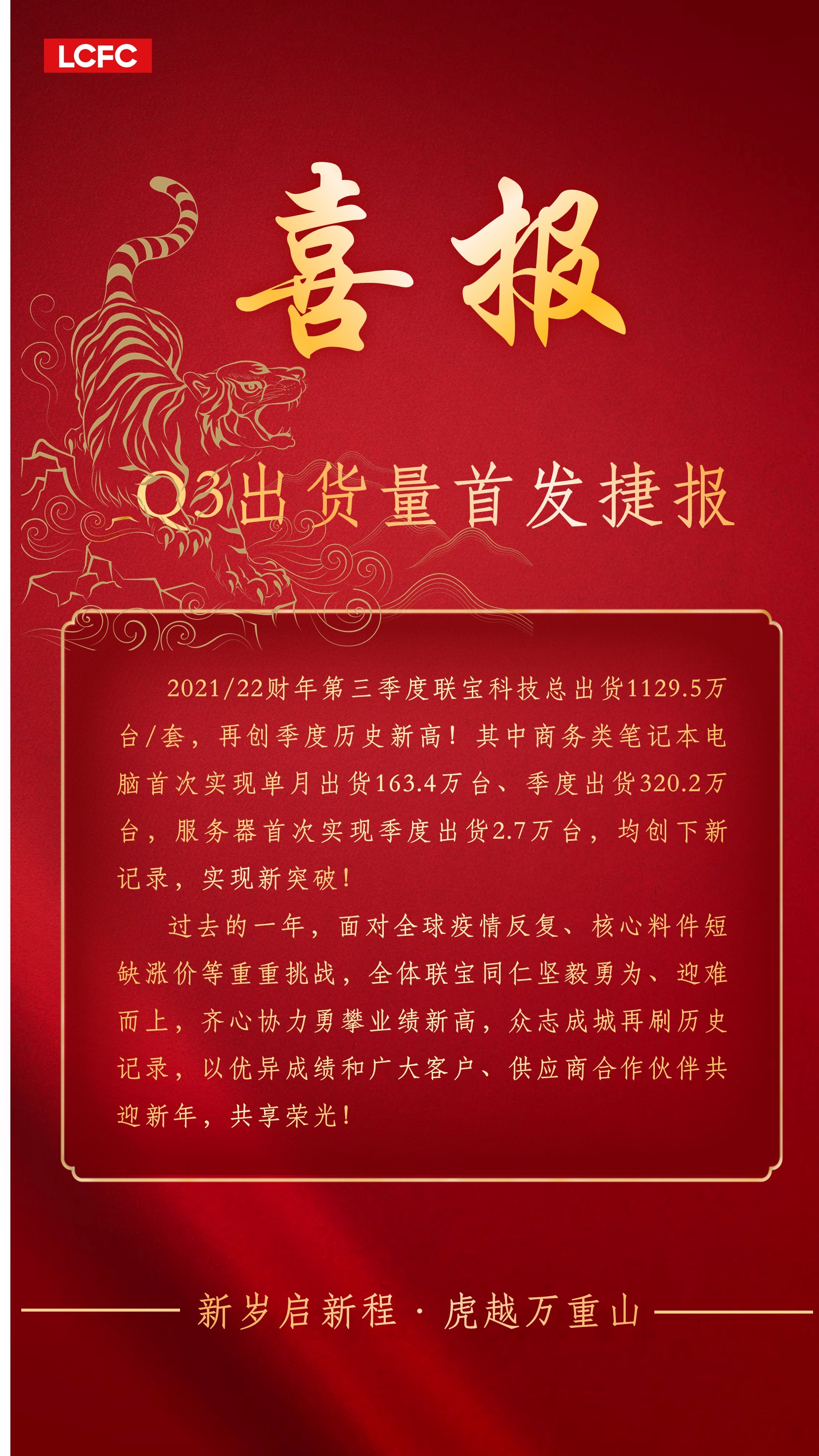WPK官网丨wepoker安卓苹果下载丨微扑克俱乐部