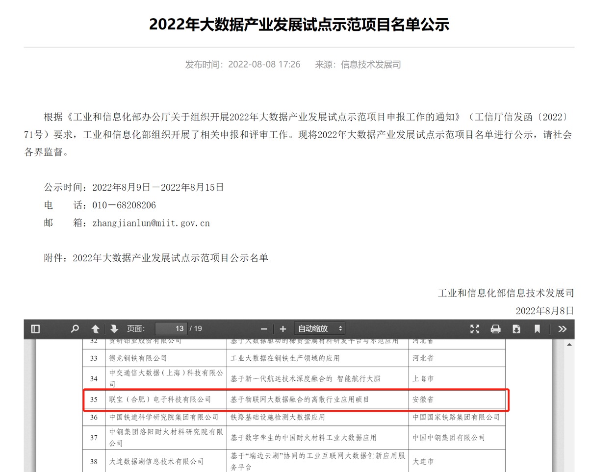 WPK官网丨wepoker安卓苹果下载丨微扑克俱乐部