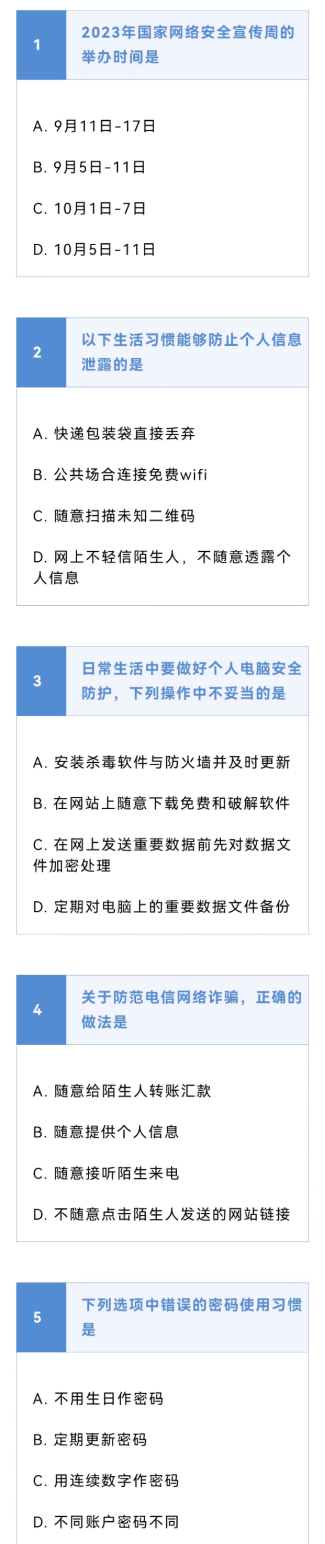 WPK官网丨wepoker安卓苹果下载丨微扑克俱乐部