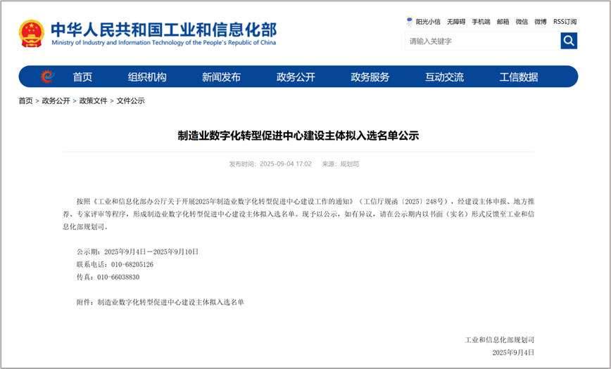WPK官网丨wepoker安卓苹果下载丨微扑克俱乐部